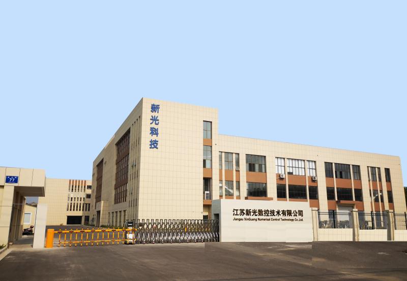 關(guān)于我們