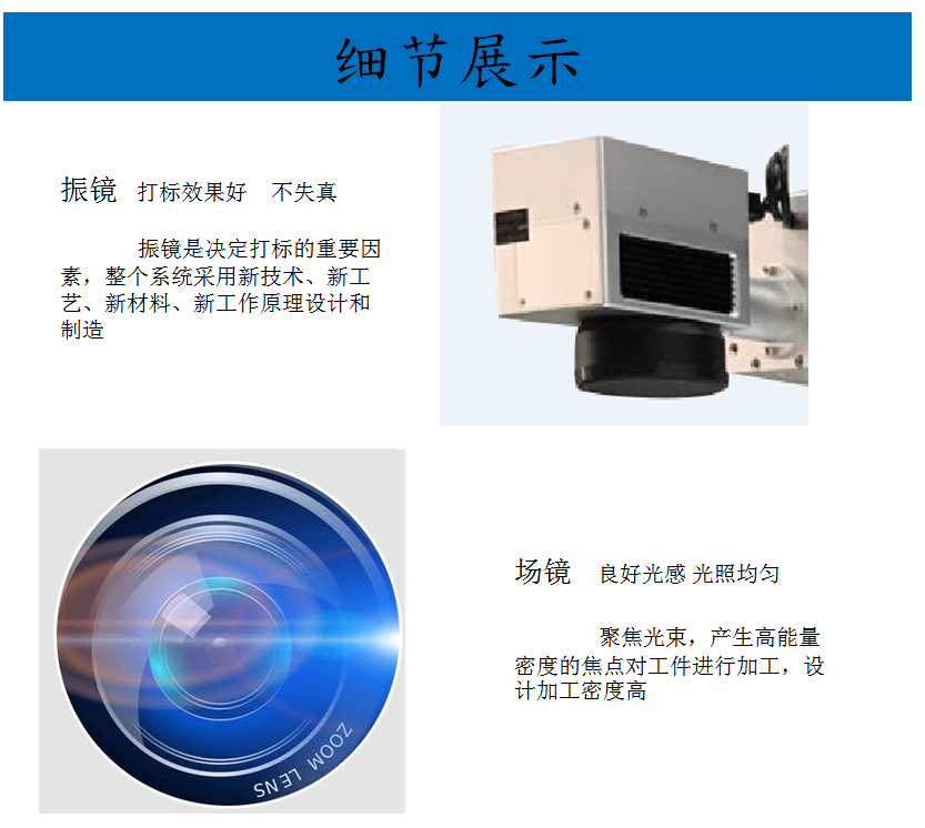 打標(biāo)機(jī) 新光打標(biāo)機(jī)電磁打標(biāo)機(jī) 點(diǎn)針式打標(biāo)機(jī) 電動(dòng)打標(biāo)機(jī) 在線打標(biāo)機(jī) 專業(yè)定制 一站式自動(dòng)化解決方案